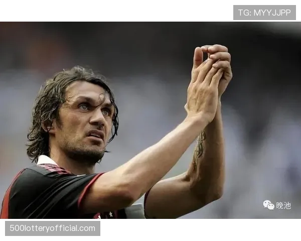 官方确认：AC米兰传奇马尔蒂尼将出任意大利足协技术总监，主管各级国家队战术风格统一项目。